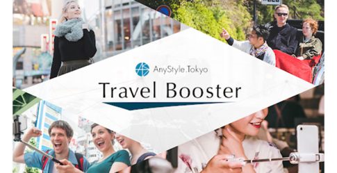 ENGAWA、アジア13ヵ国・地域のネットワークを活用して、世界のトップインフルエンサーを日本に招致する新サービス「Travel Booster」を提供開始